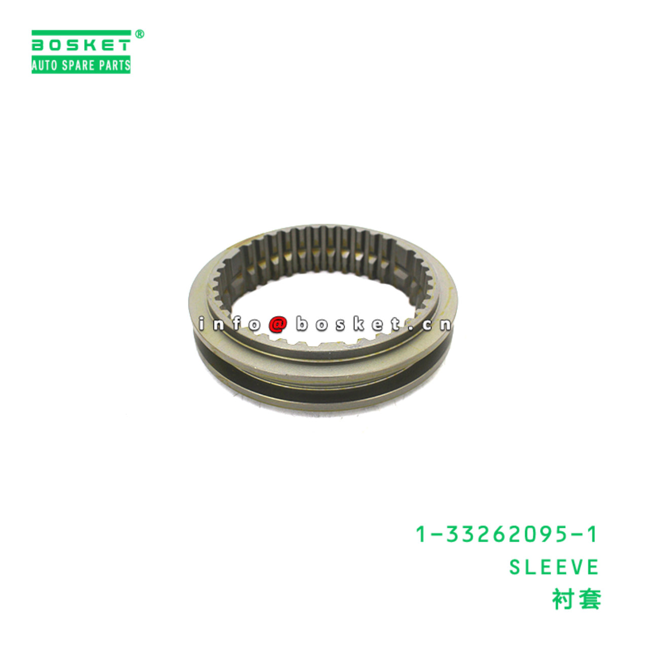 1-33262095-1 SLEEVE suitable for ISUZU   1332620951