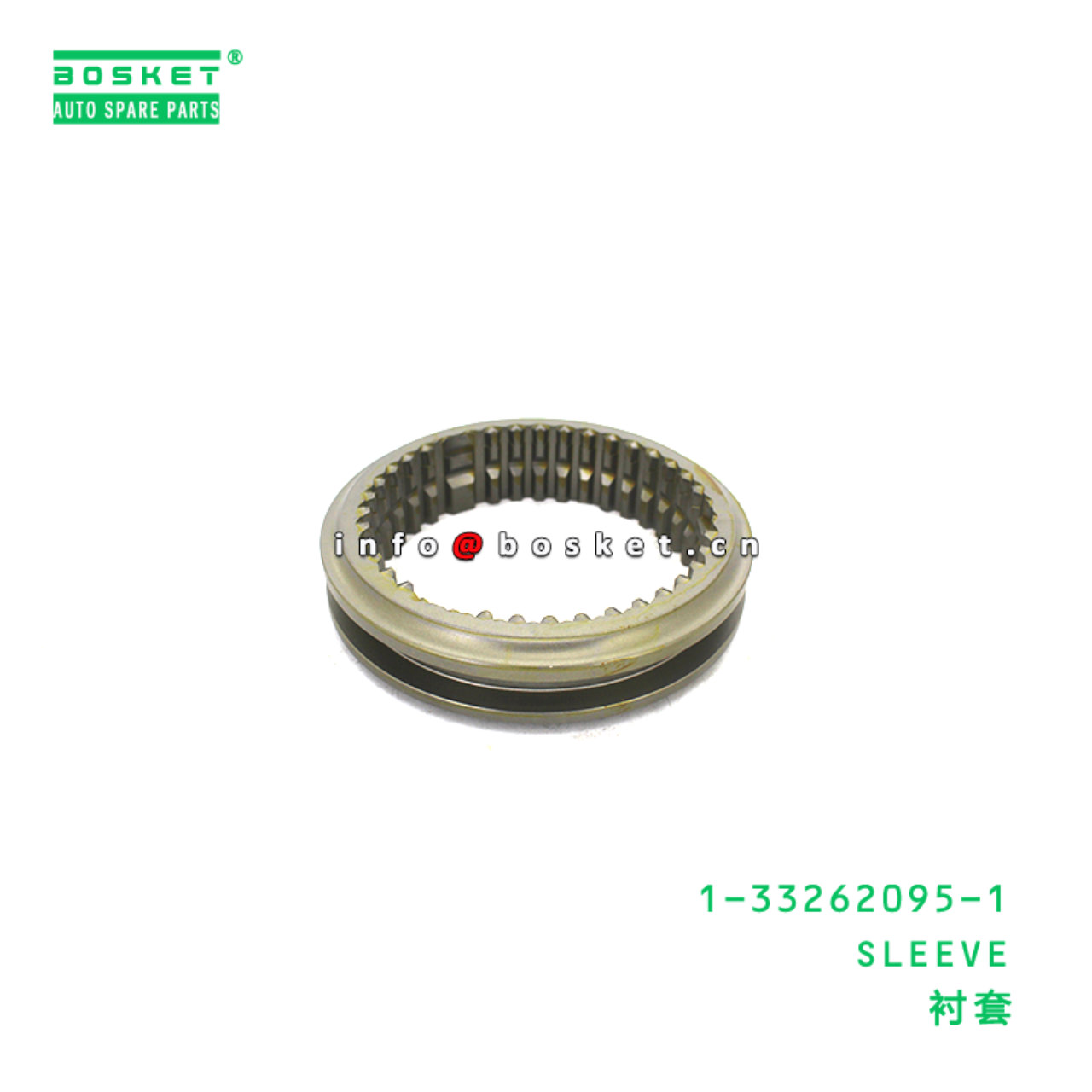 1-33262095-1 SLEEVE suitable for ISUZU   1332620951