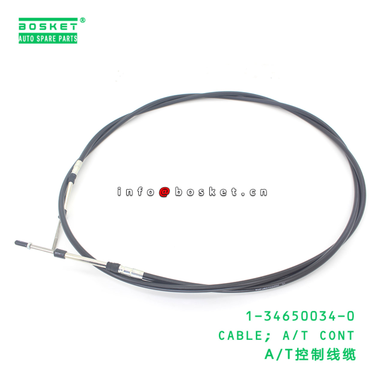 1-34650034-0 CABLE; A/T CONT suitable for ISUZU   1346500340