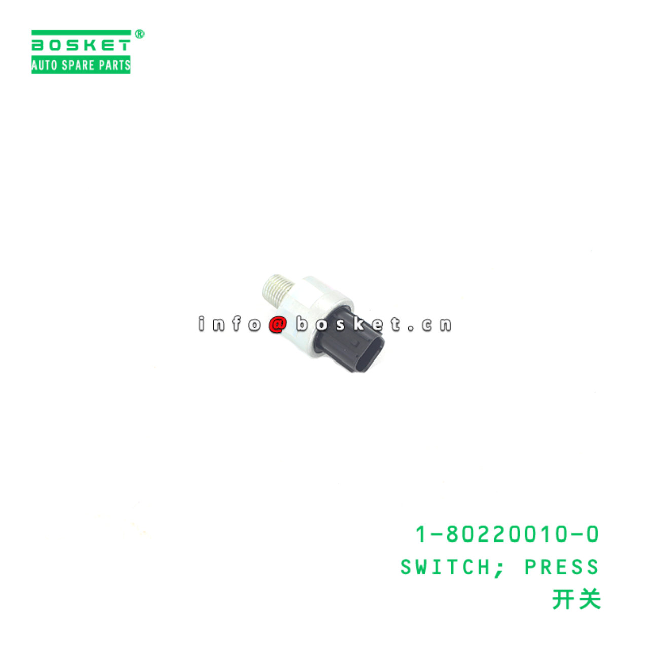 1-80220010-0 SWITCH; PRESS suitable for ISUZU   18...