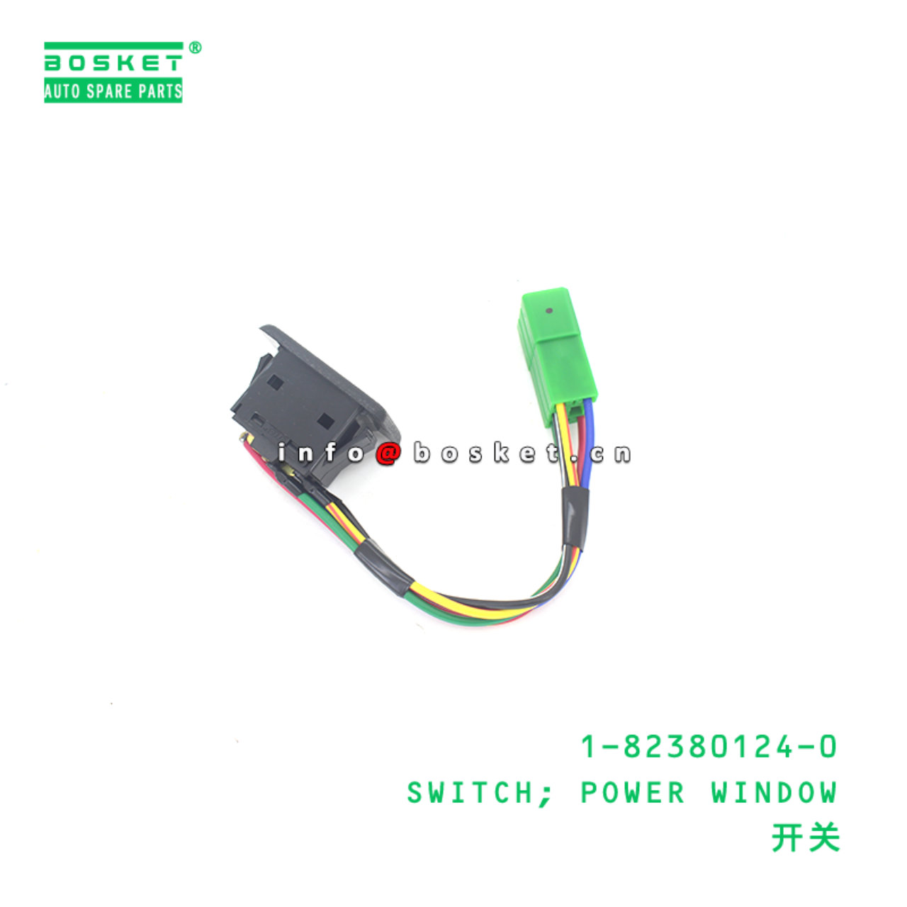 1-82380124-0 SWITCH; POWER WINDOW suitable for ISU...