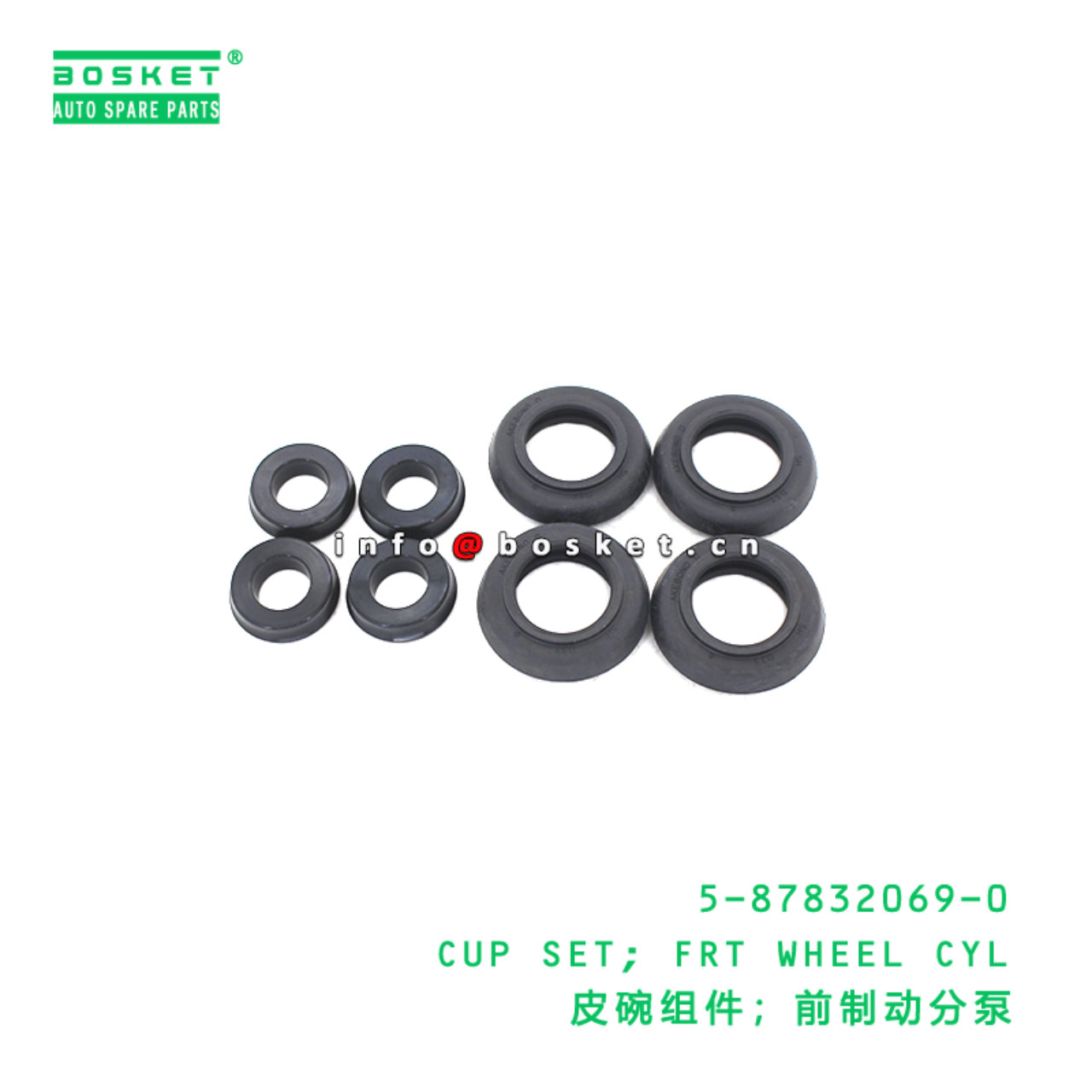 5-87832069-0 CUP SET; FRT WHEEL CYL suitable for I...