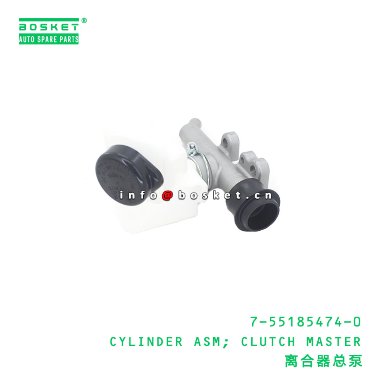 7-55185474-0 CYLINDER ASM; CLUTCH MASTER suitable for ISUZU FRR  7551854740