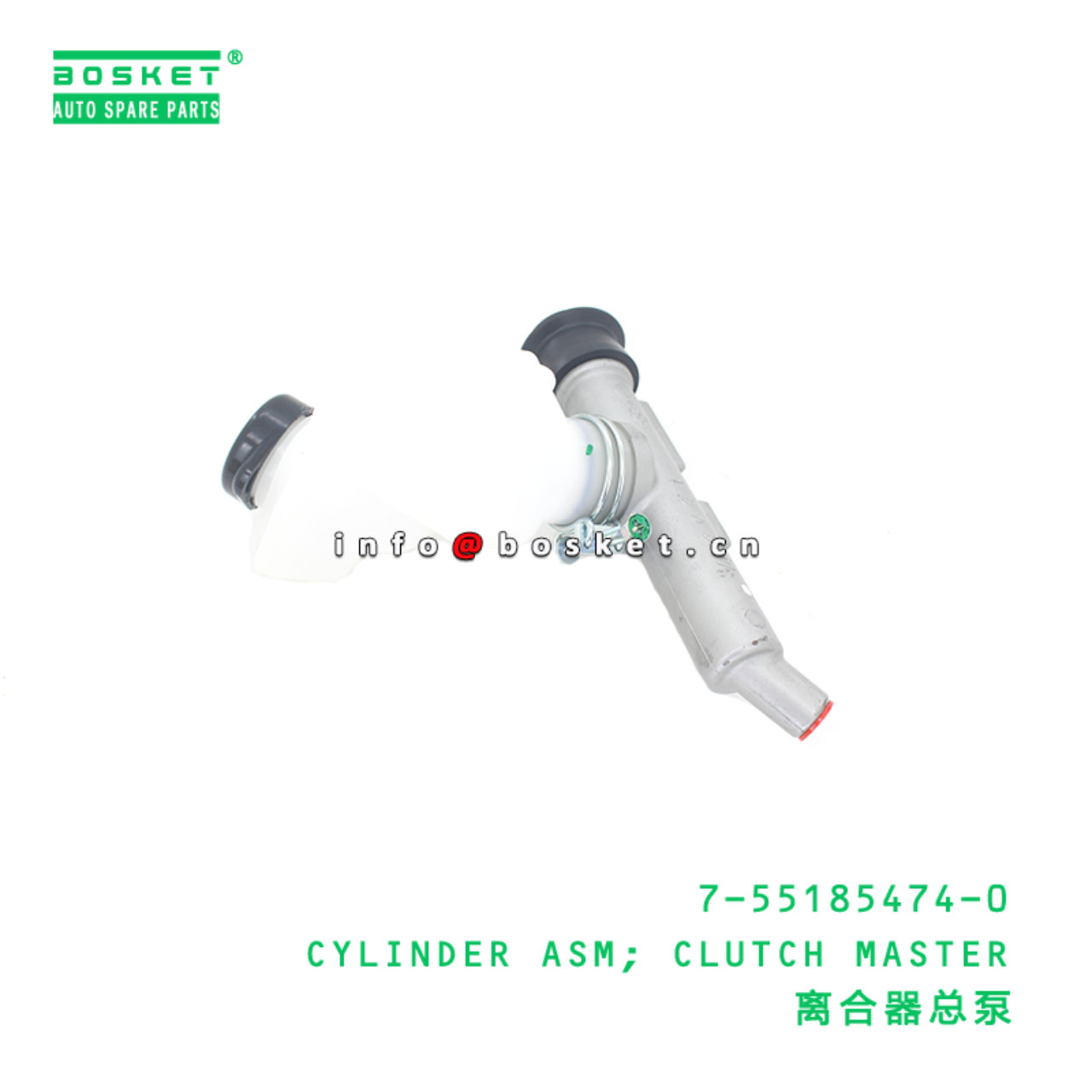 7-55185474-0 CYLINDER ASM; CLUTCH MASTER suitable ...