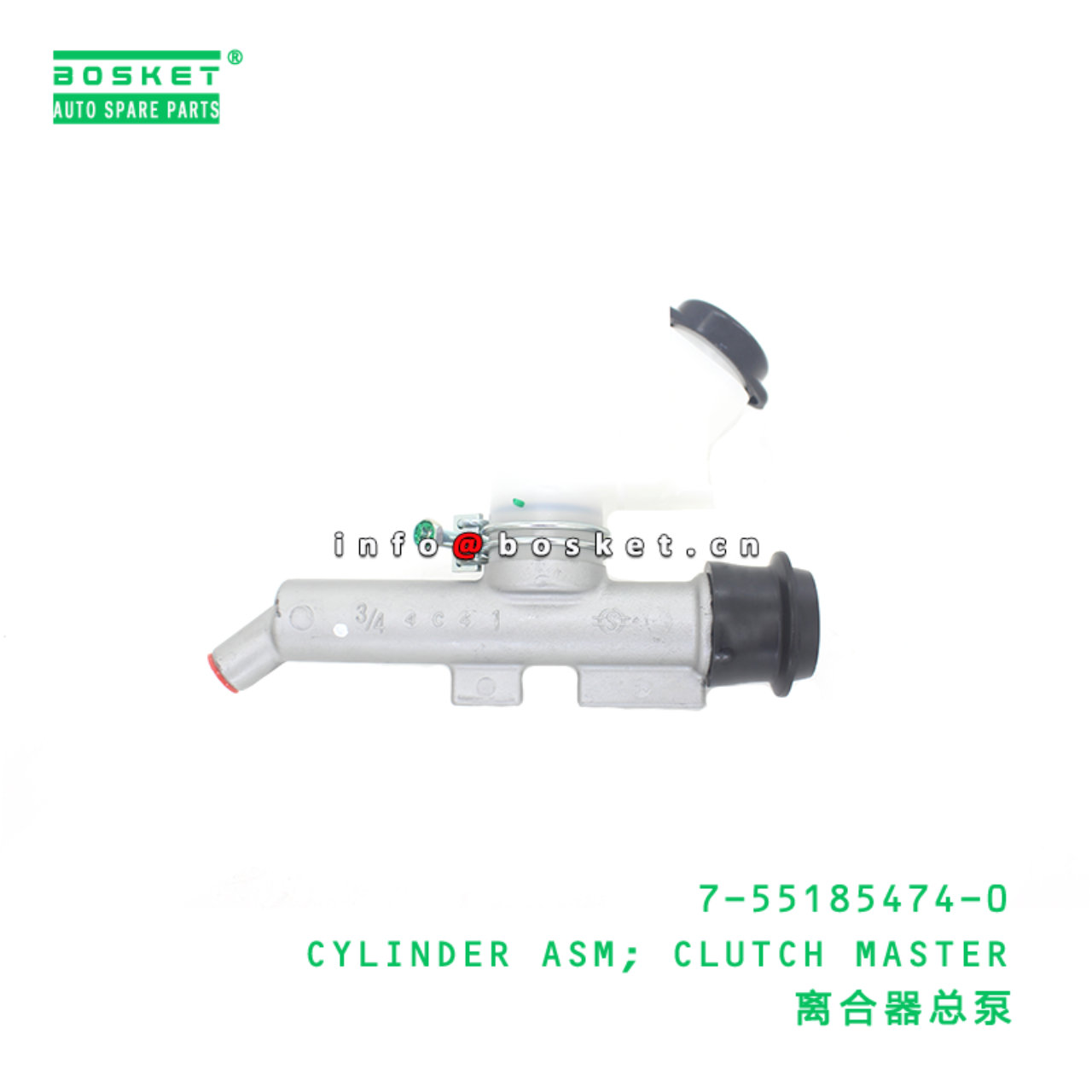 7-55185474-0 CYLINDER ASM; CLUTCH MASTER suitable for ISUZU FRR  7551854740
