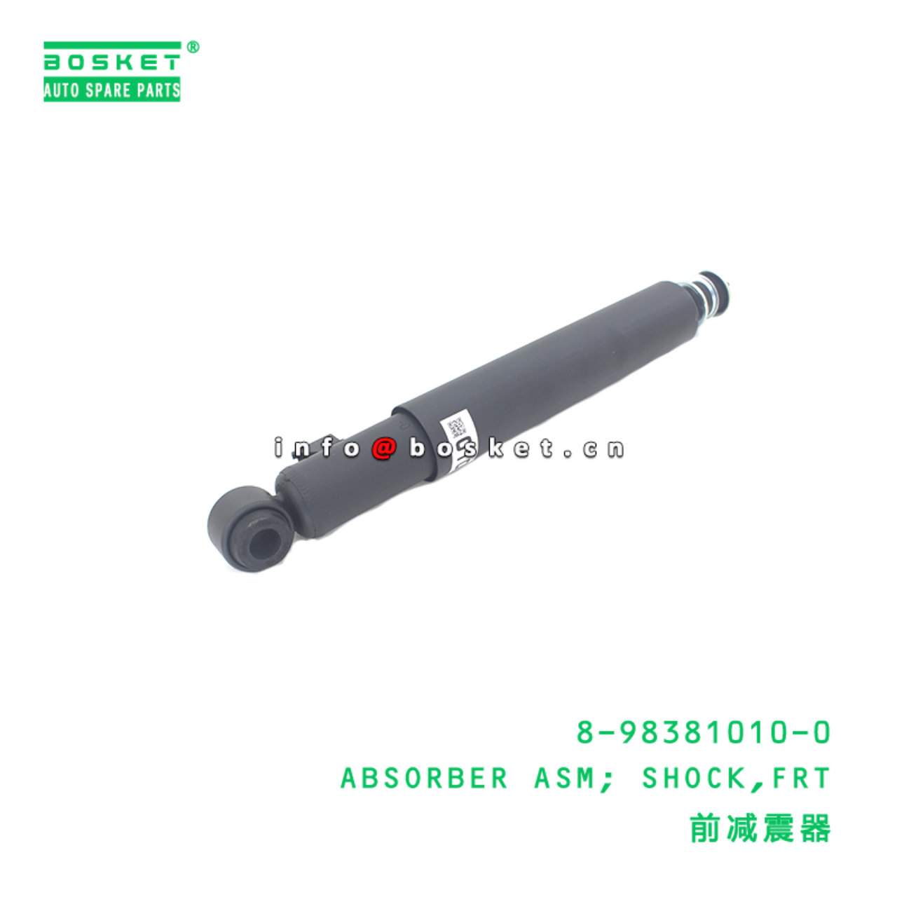 8-98381010-0 ABSORBER ASM; SHOCK,FRT suitable for ISUZU   8983810100
