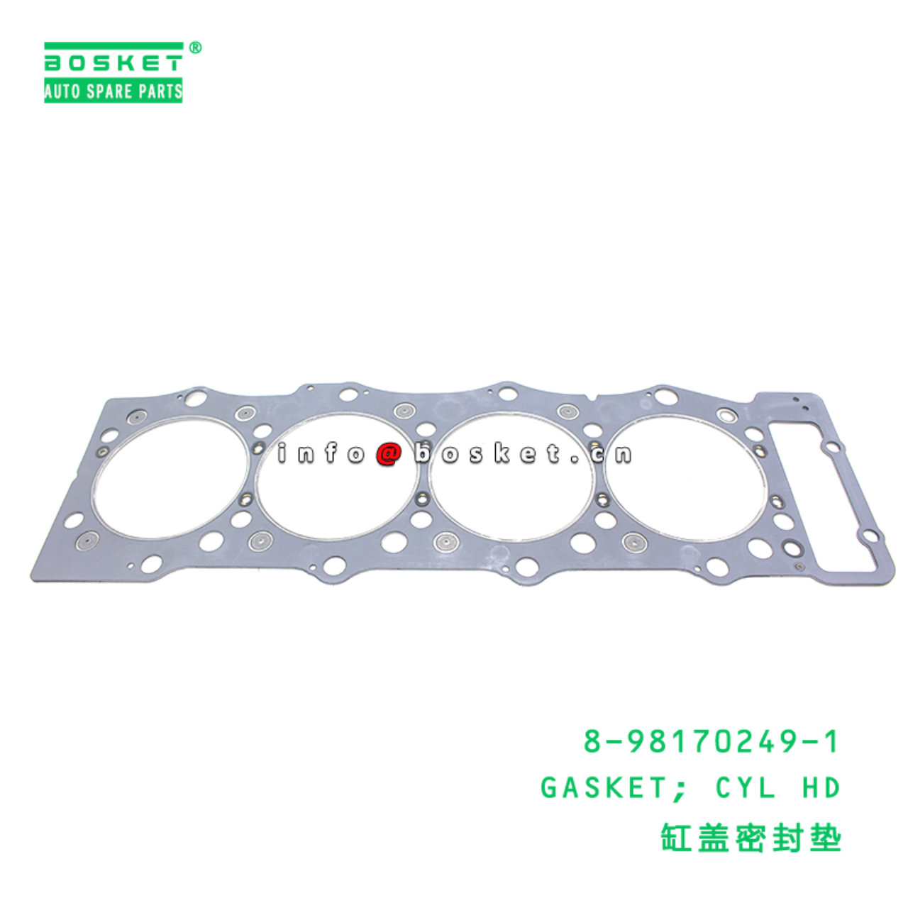 8-98170249-1 GASKET; CYL HD suitable for ISUZU   8981702491