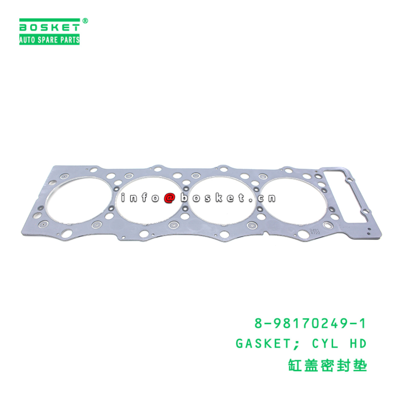 8-98170249-1 GASKET; CYL HD suitable for ISUZU   8981702491