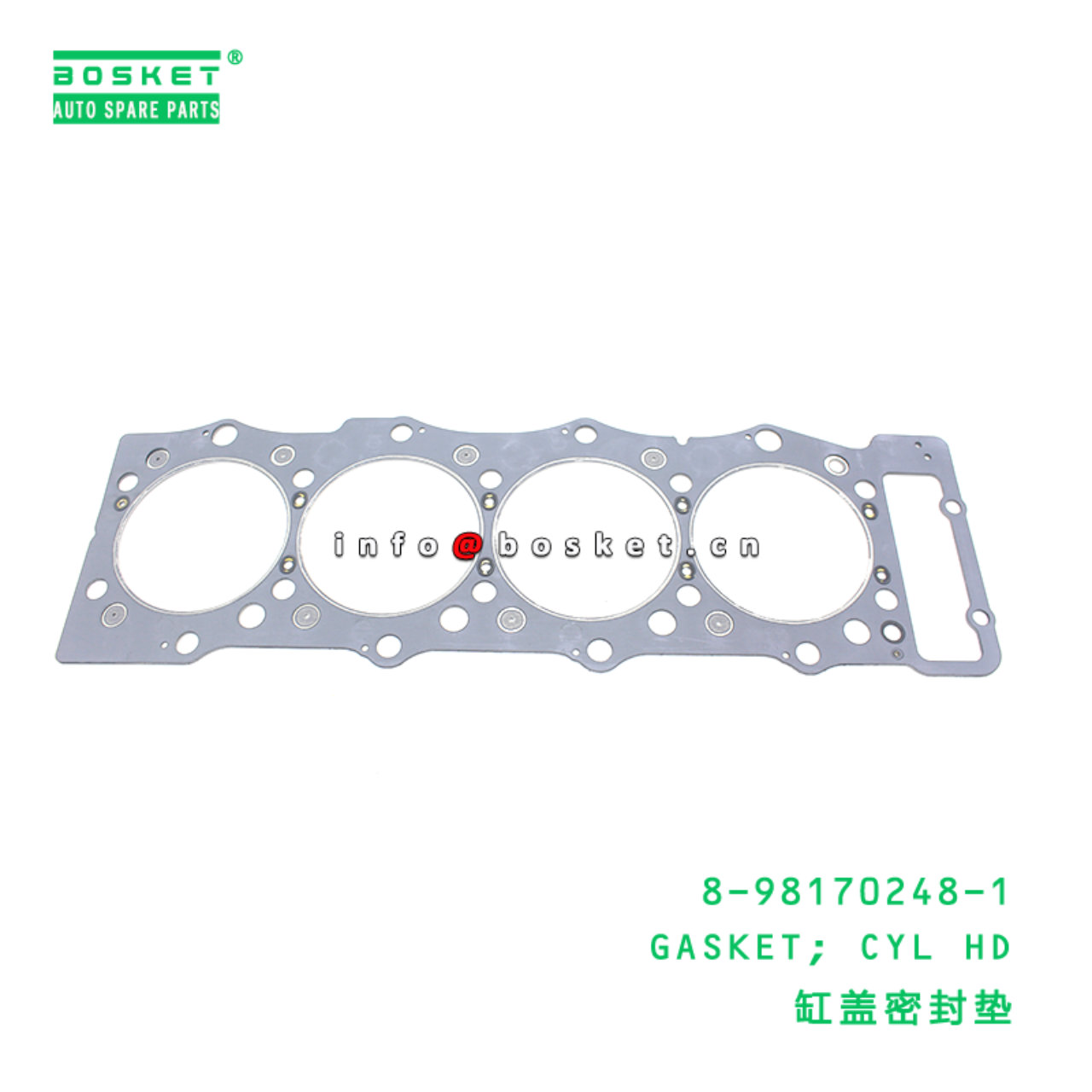 8-98170248-1 GASKET; CYL HD suitable for ISUZU   8981702481
