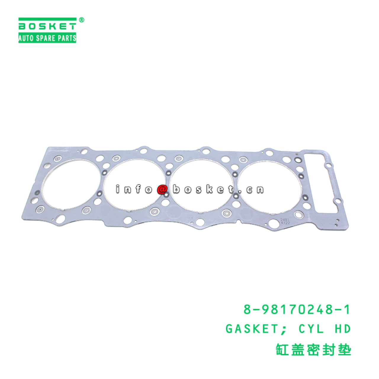 8-98170248-1 GASKET; CYL HD suitable for ISUZU   8981702481
