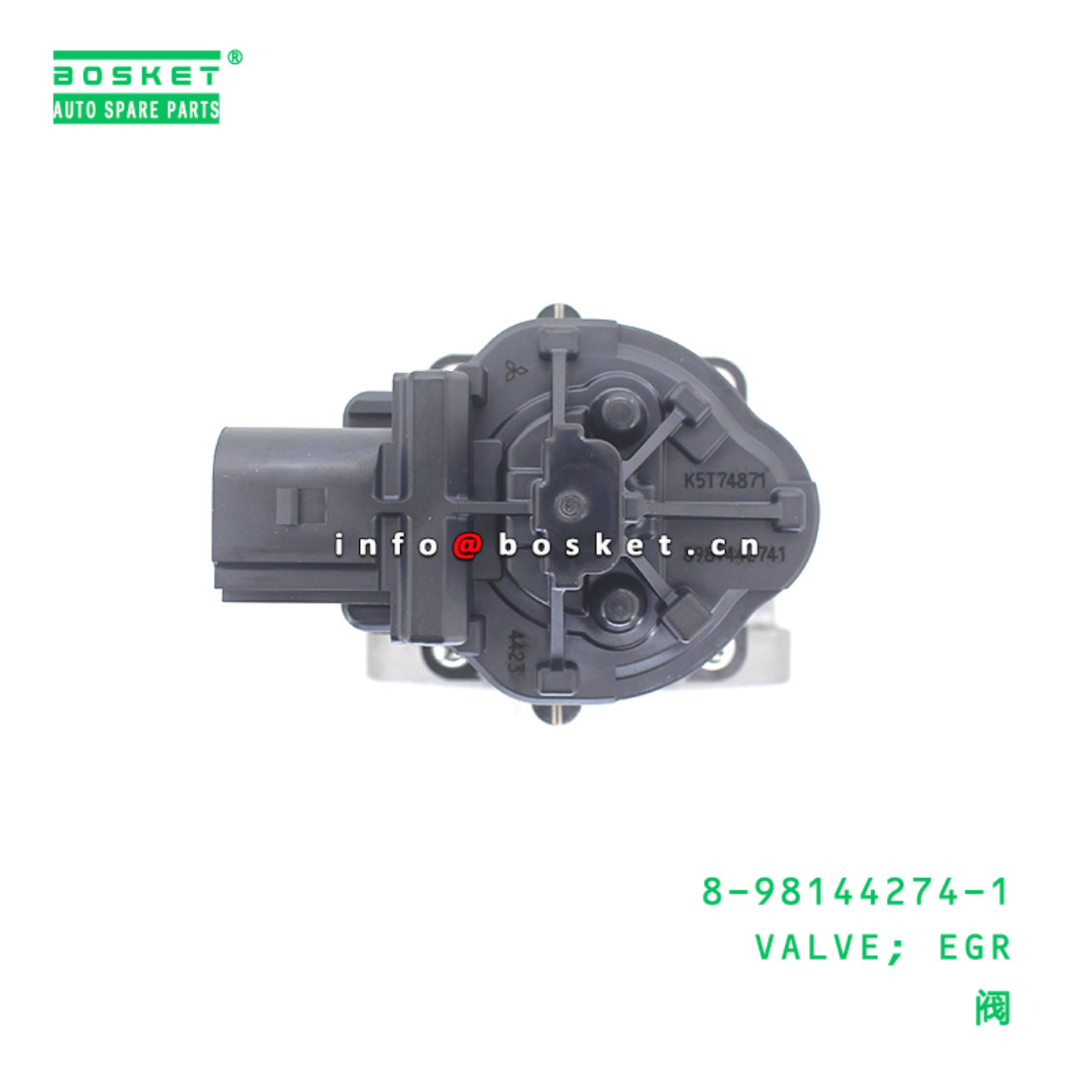 8-98144274-1 VALVE; EGR suitable for ISUZU NKR 4JH1T 8981442741