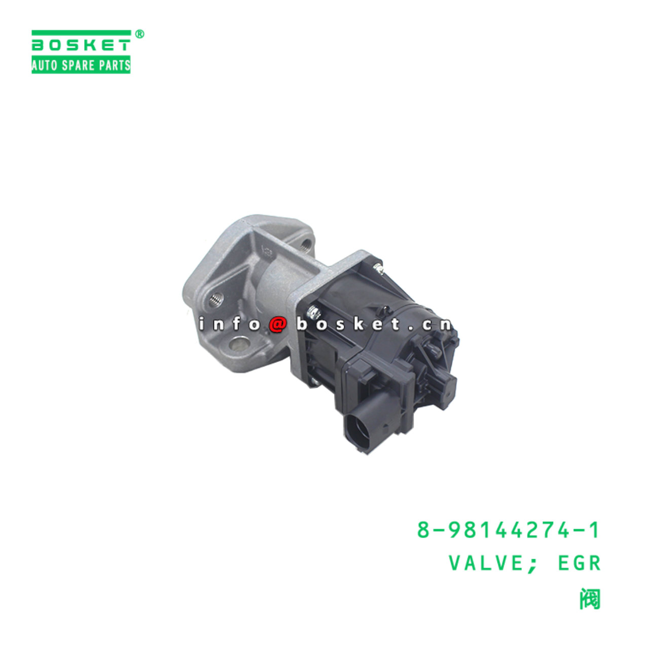 8-98144274-1 VALVE; EGR suitable for ISUZU NKR 4JH1T 8981442741