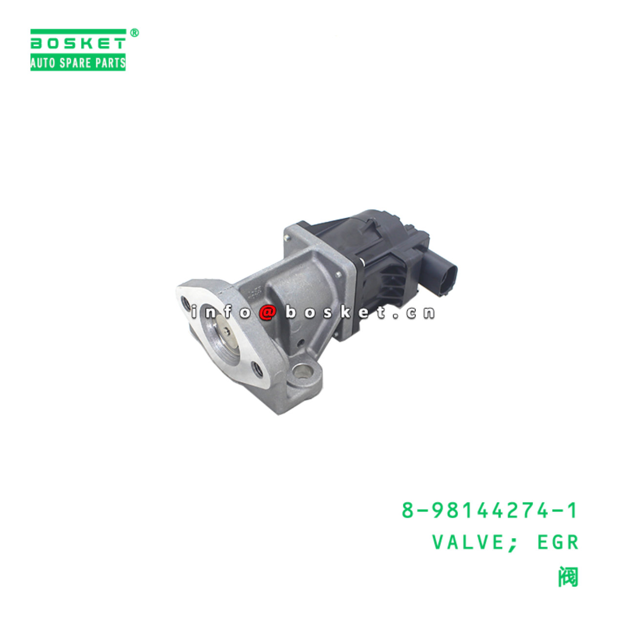8-98144274-1 VALVE; EGR suitable for ISUZU NKR 4JH1T 8981442741