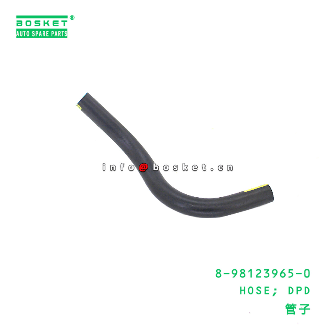 8-98123965-0 HOSE; DPD suitable for ISUZU   8981239650