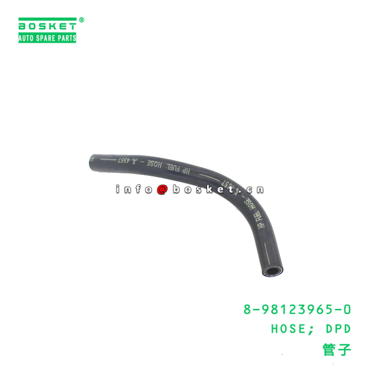 8-98123965-0 HOSE; DPD suitable for ISUZU   8981239650