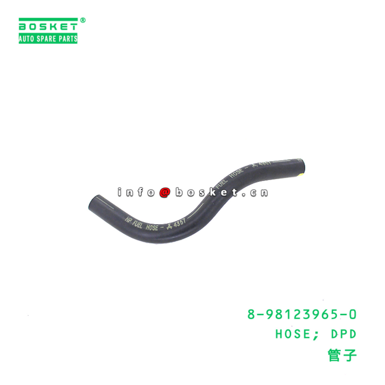 8-98123965-0 HOSE; DPD suitable for ISUZU   8981239650