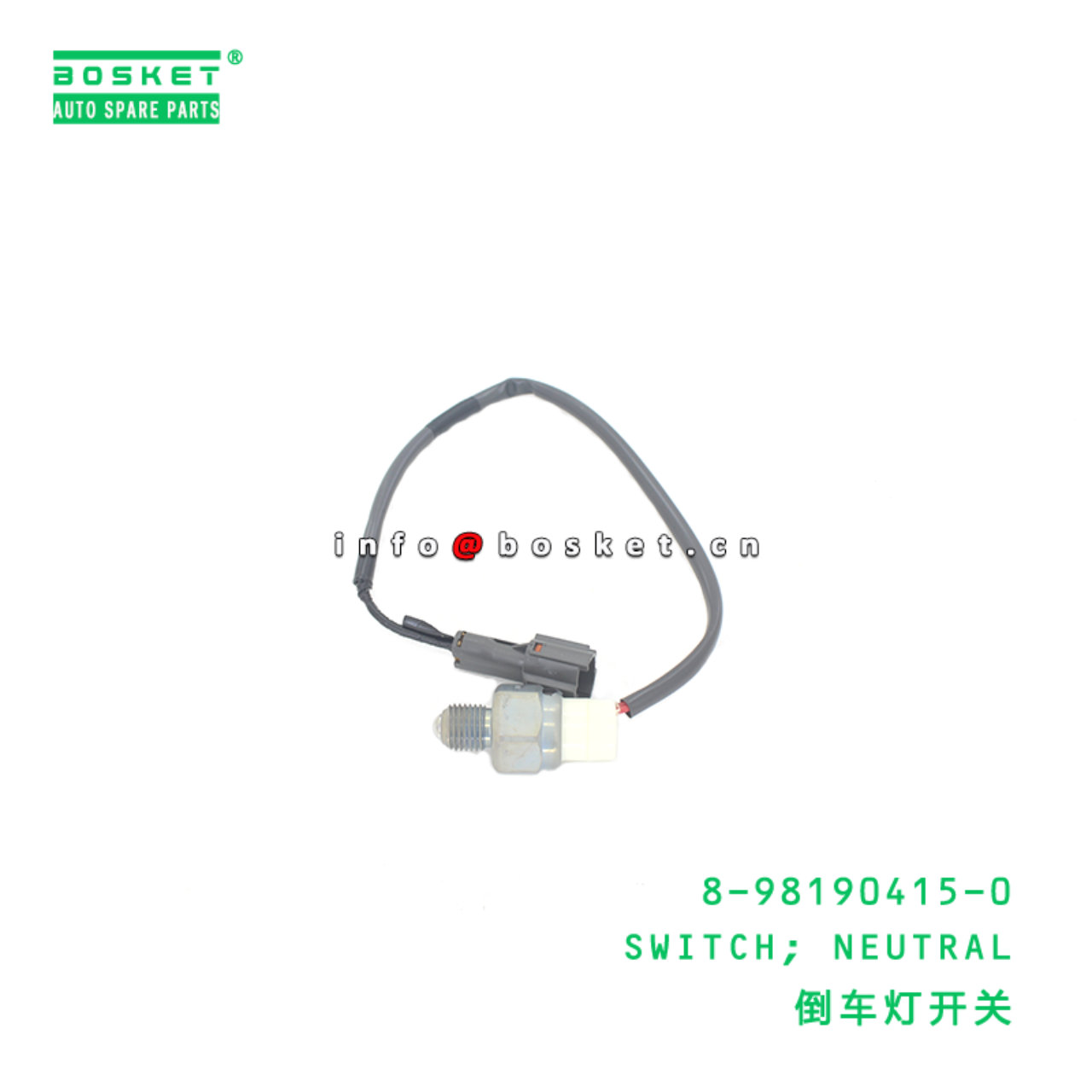 8-98190415-0 SWITCH; NEUTRAL suitable for ISUZU MSB5M MSB5S  8981904150