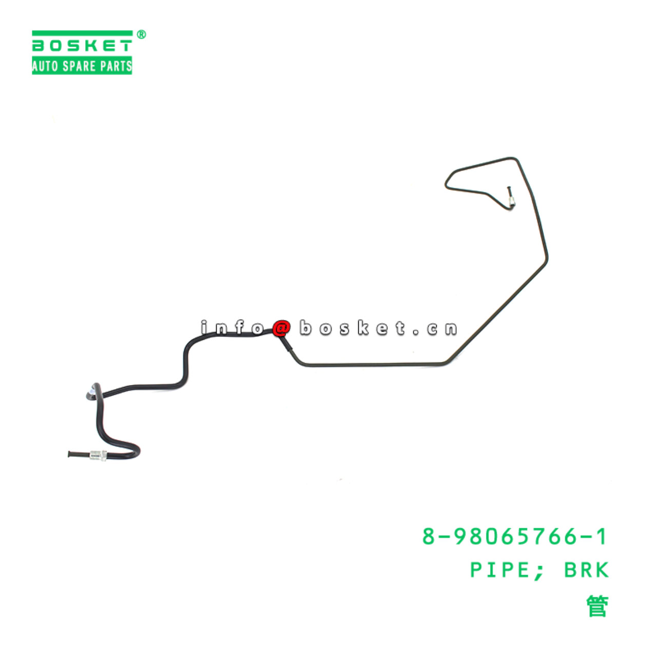 8-98065766-1 PIPE; BRK suitable for ISUZU   8980657661