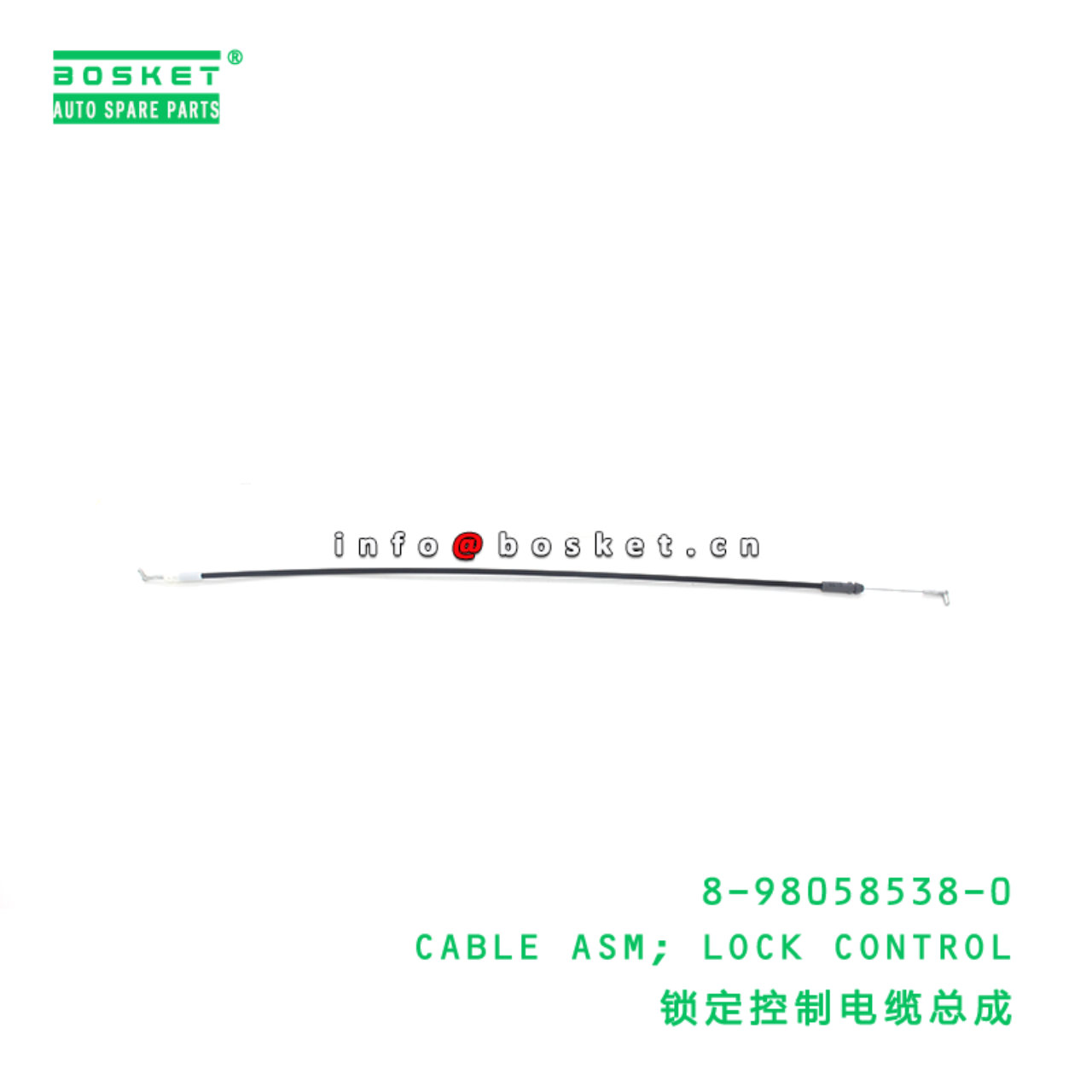 8-98058538-0 CABLE ASM; LOCK CONTROL suitable for ISUZU VC46 6UZ1 8980585380