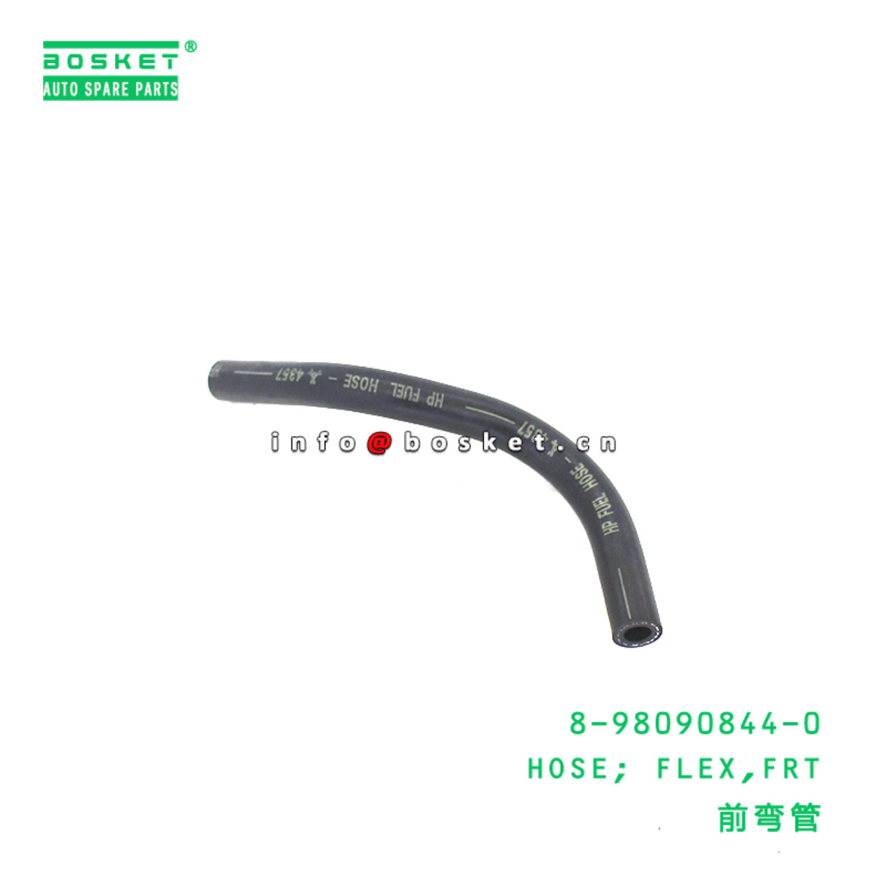 8-98090844-0 HOSE; FLEX,FRT suitable for ISUZU   8980908440