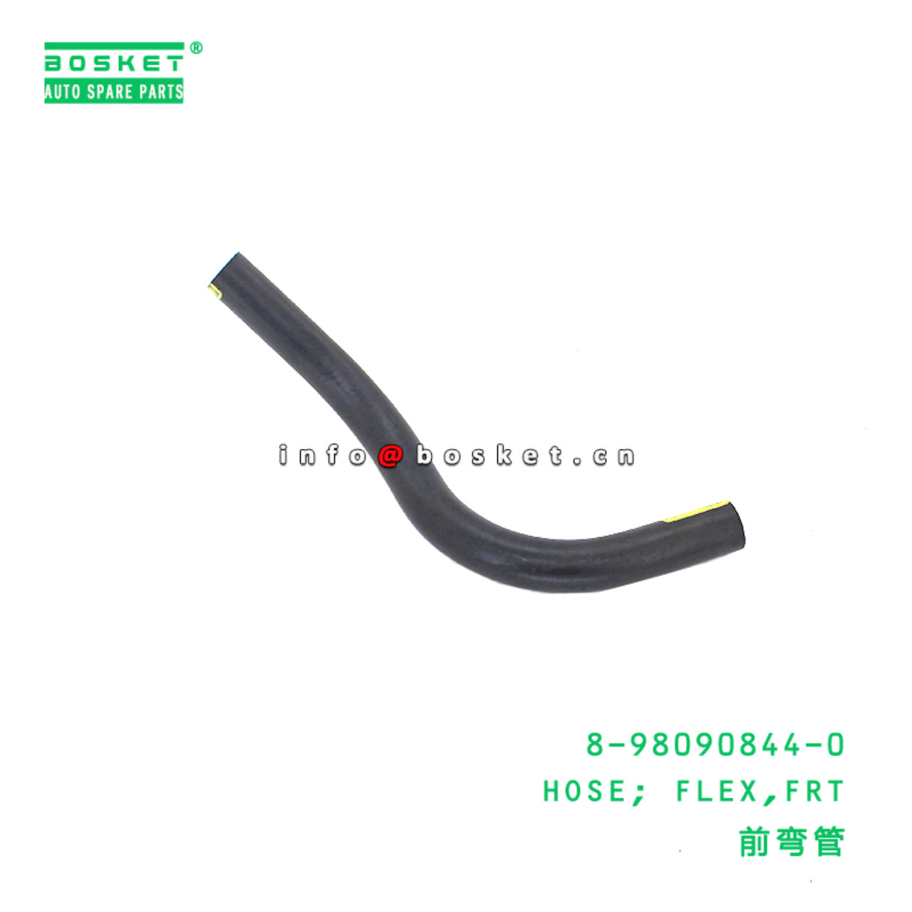 8-98090844-0 HOSE; FLEX,FRT suitable for ISUZU   8980908440