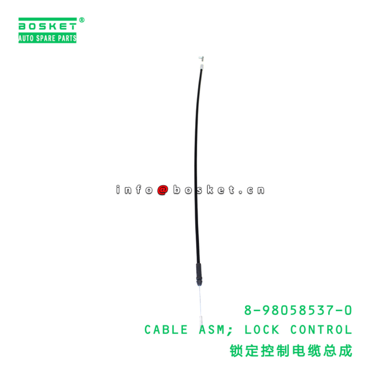8-98058537-0 CABLE ASM; LOCK CONTROL suitable for ISUZU VC46 6UZ1 8980585370