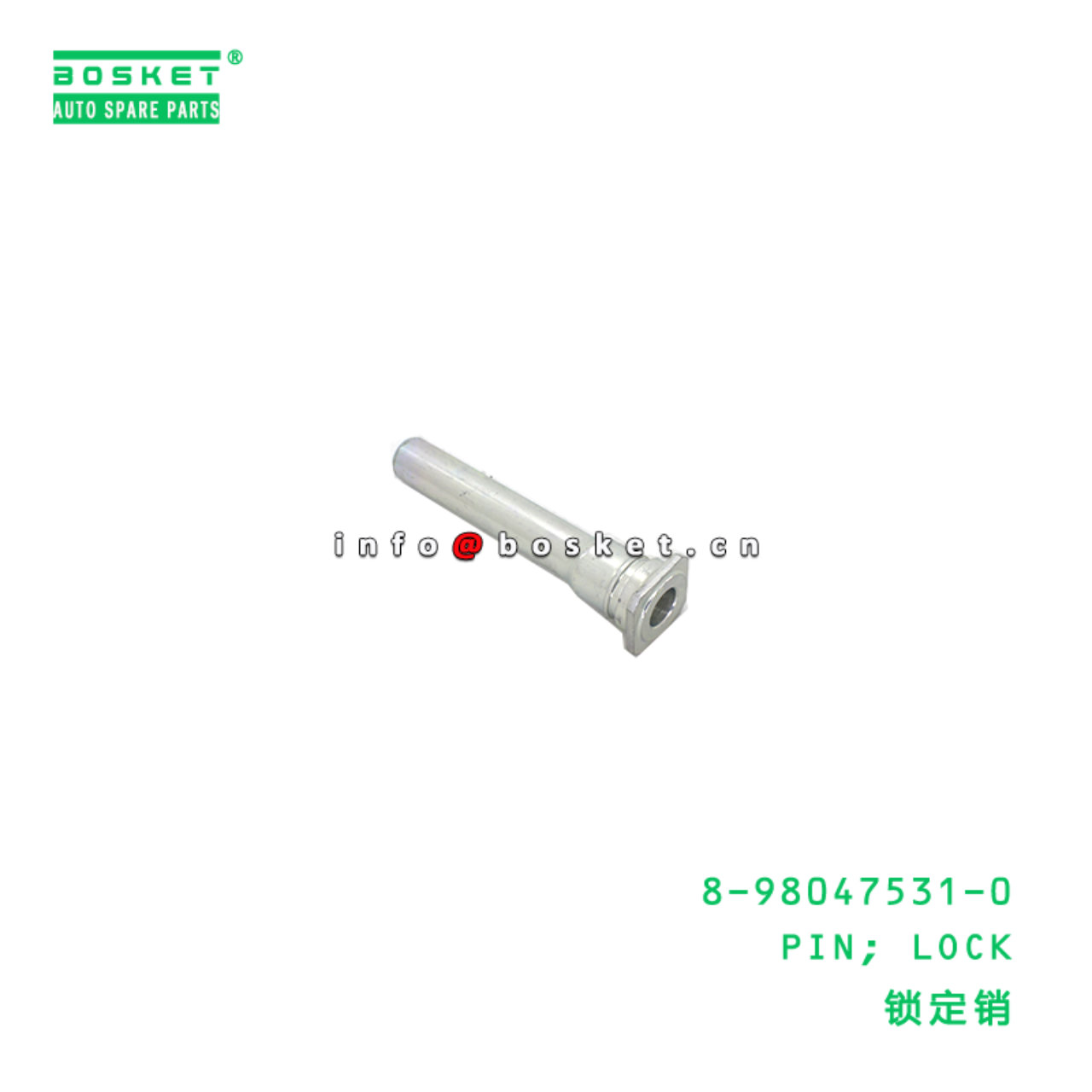 8-98047531-0 PIN; LOCK suitable for ISUZU   8980475310