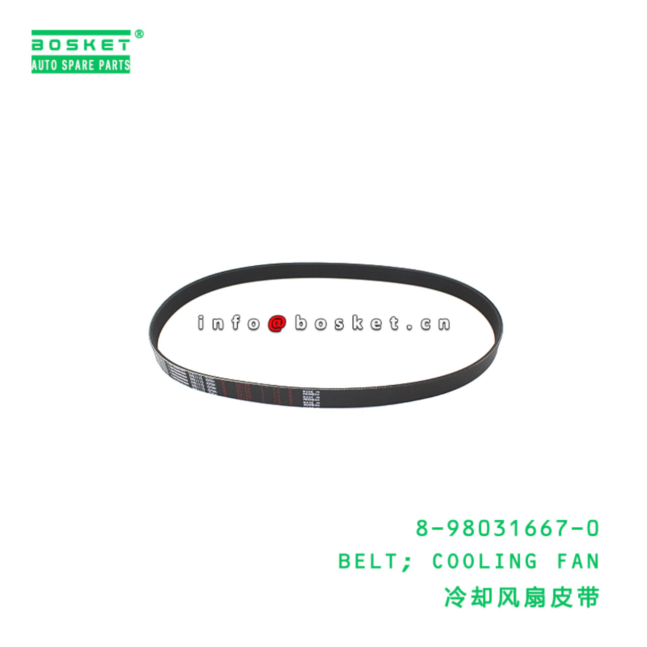 8-98031667-0 BELT; COOLING FAN suitable for ISUZU ...