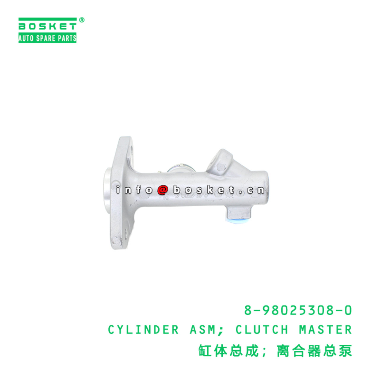 8-98025308-0 CYLINDER ASM; CLUTCH MASTER suitable for ISUZU  4HG1 4JJ1 8980253080