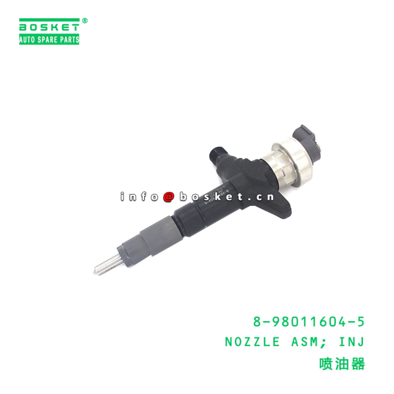 8-98011604-5 NOZZLE ASM; INJ suitable for ISUZU  4...