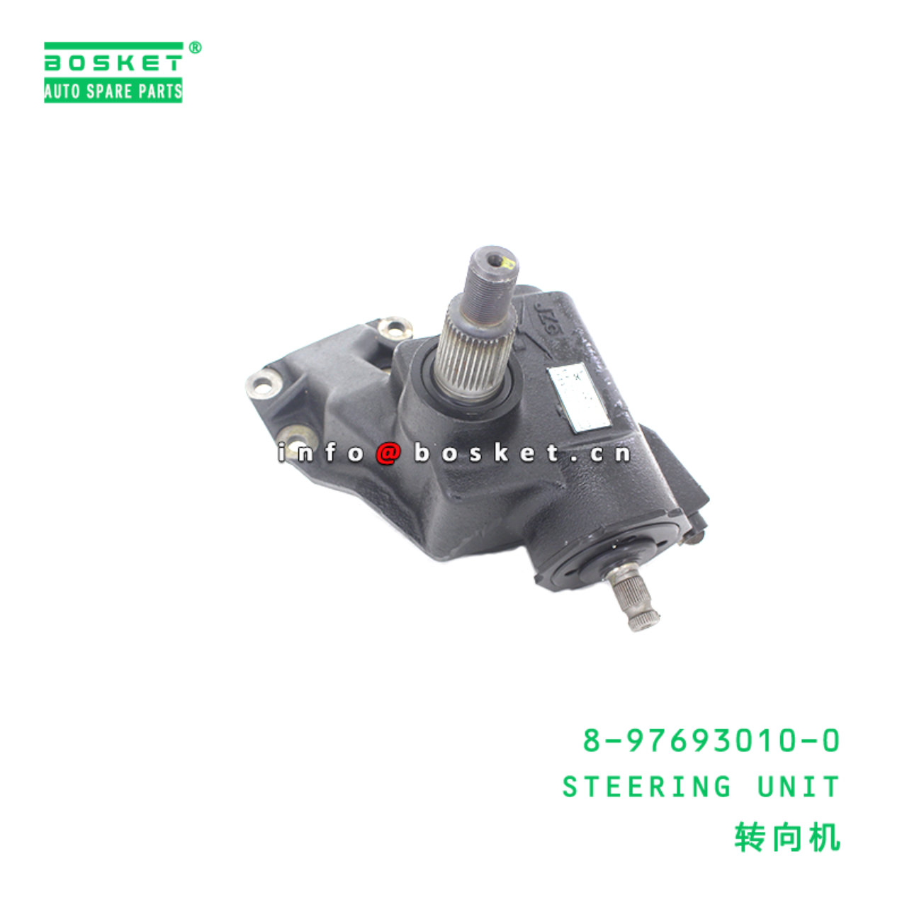 8-97693010-0 STEERING UNIT suitable for ISUZU   8976930100