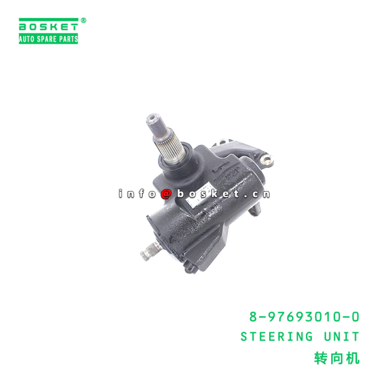 8-97693010-0 STEERING UNIT suitable for ISUZU   89...