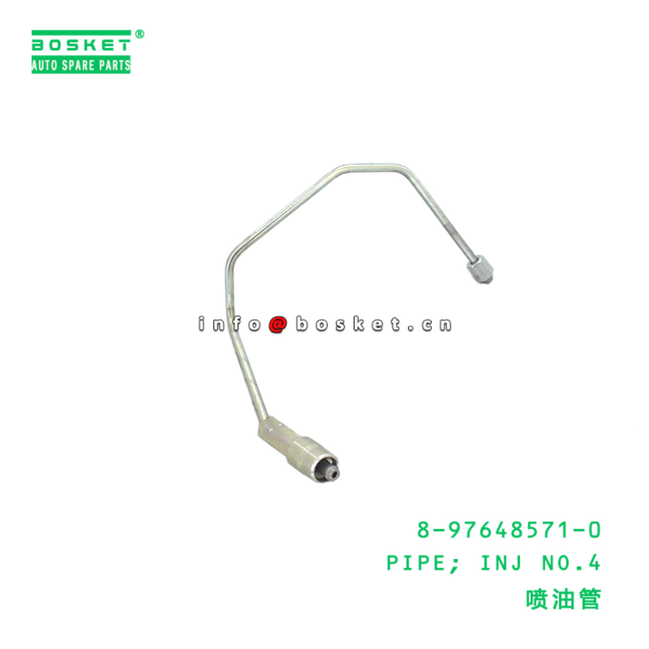 8-97648571-0 PIPE; INJ NO.4 suitable for ISUZU   8976485710