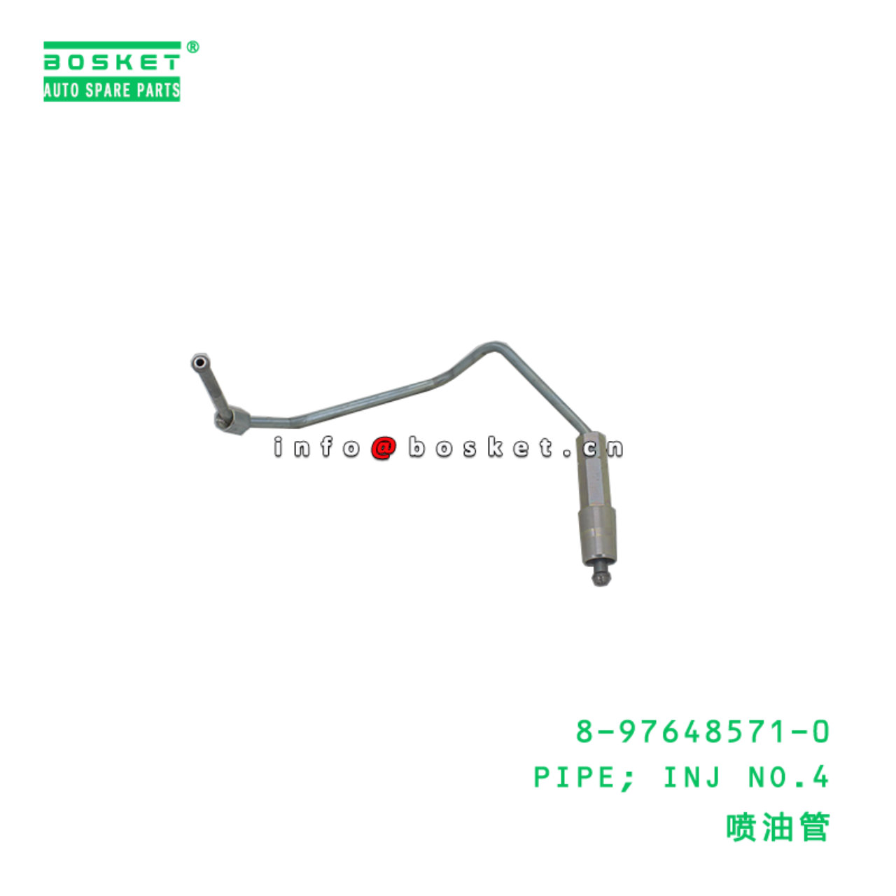 8-97648571-0 PIPE; INJ NO.4 suitable for ISUZU   8976485710