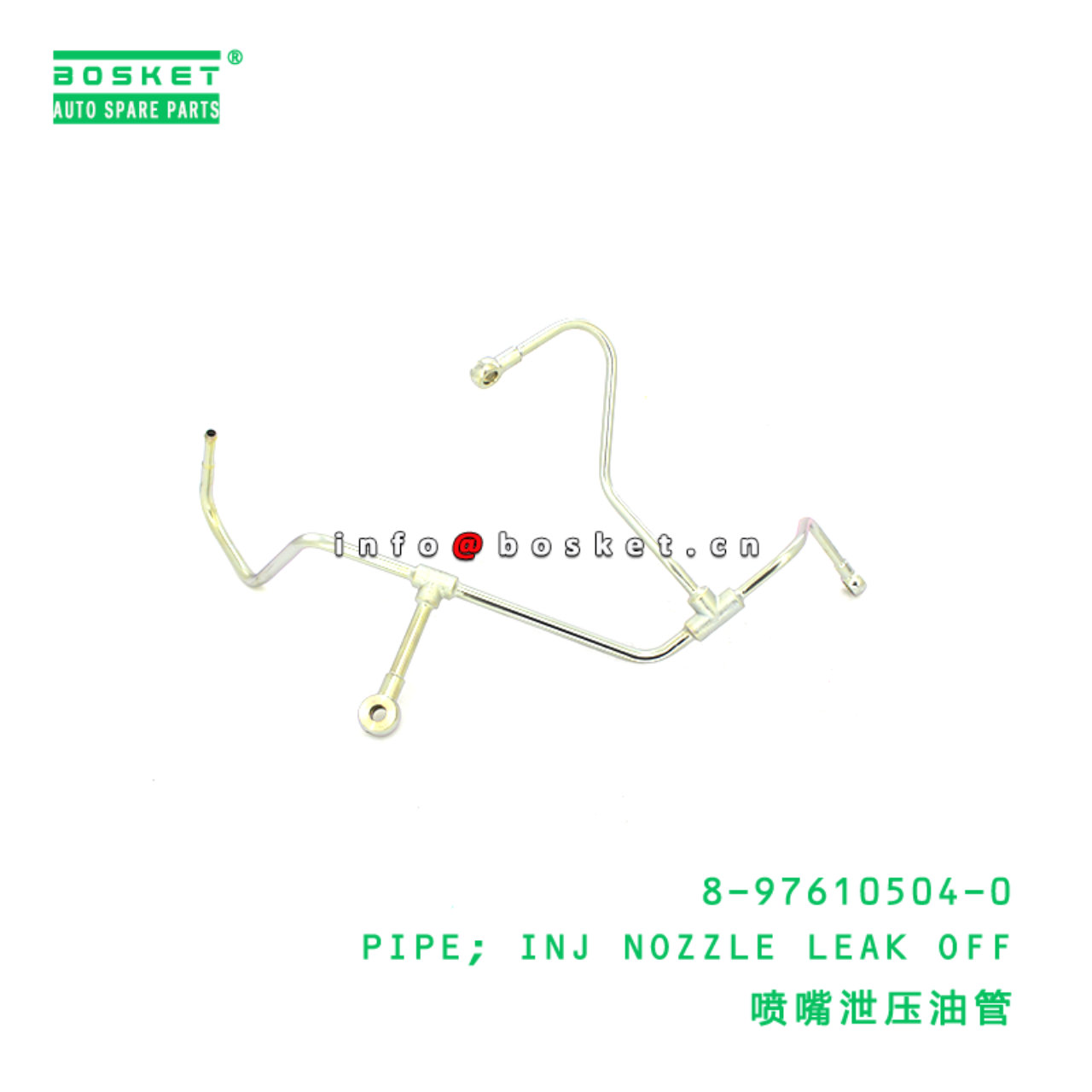 8-97610504-0 PIPE; INJ NOZZLE LEAK OFF suitable for ISUZU   8976105040