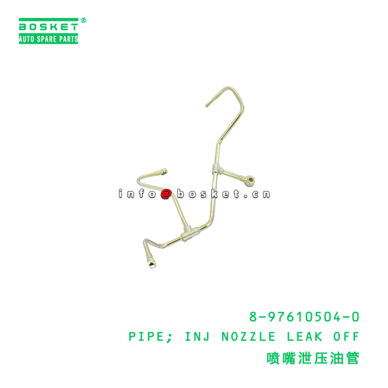 8-97610504-0 PIPE; INJ NOZZLE LEAK OFF suitable for ISUZU   8976105040