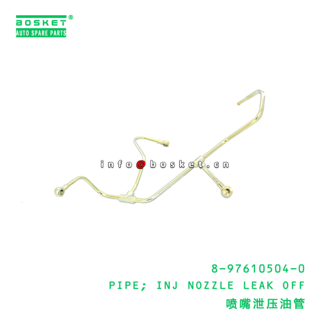 8-97610504-0 PIPE; INJ NOZZLE LEAK OFF suitable for ISUZU   8976105040