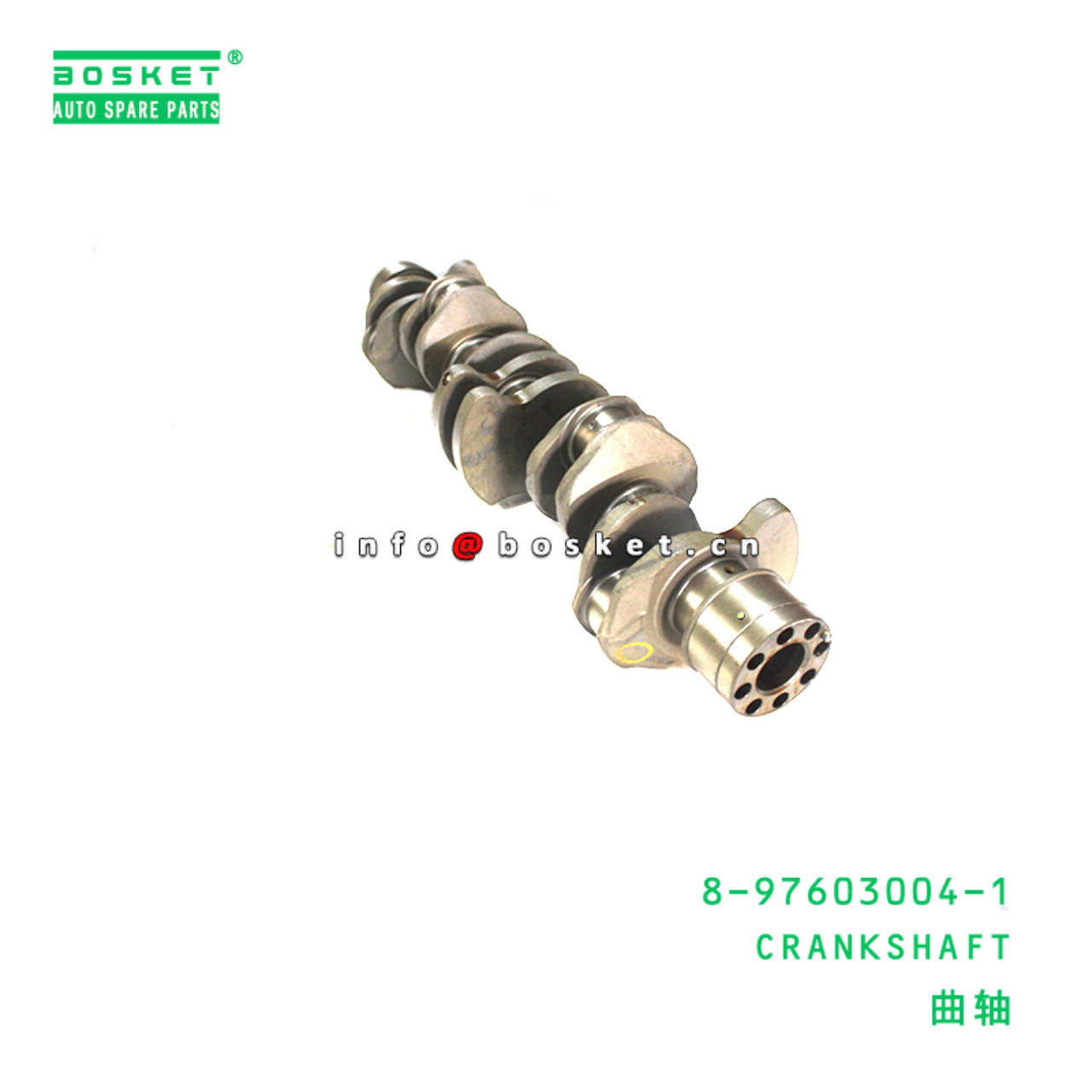8-97603004-1 CRANKSHAFT suitable for ISUZU  6HK1 6HE1T 8976030041