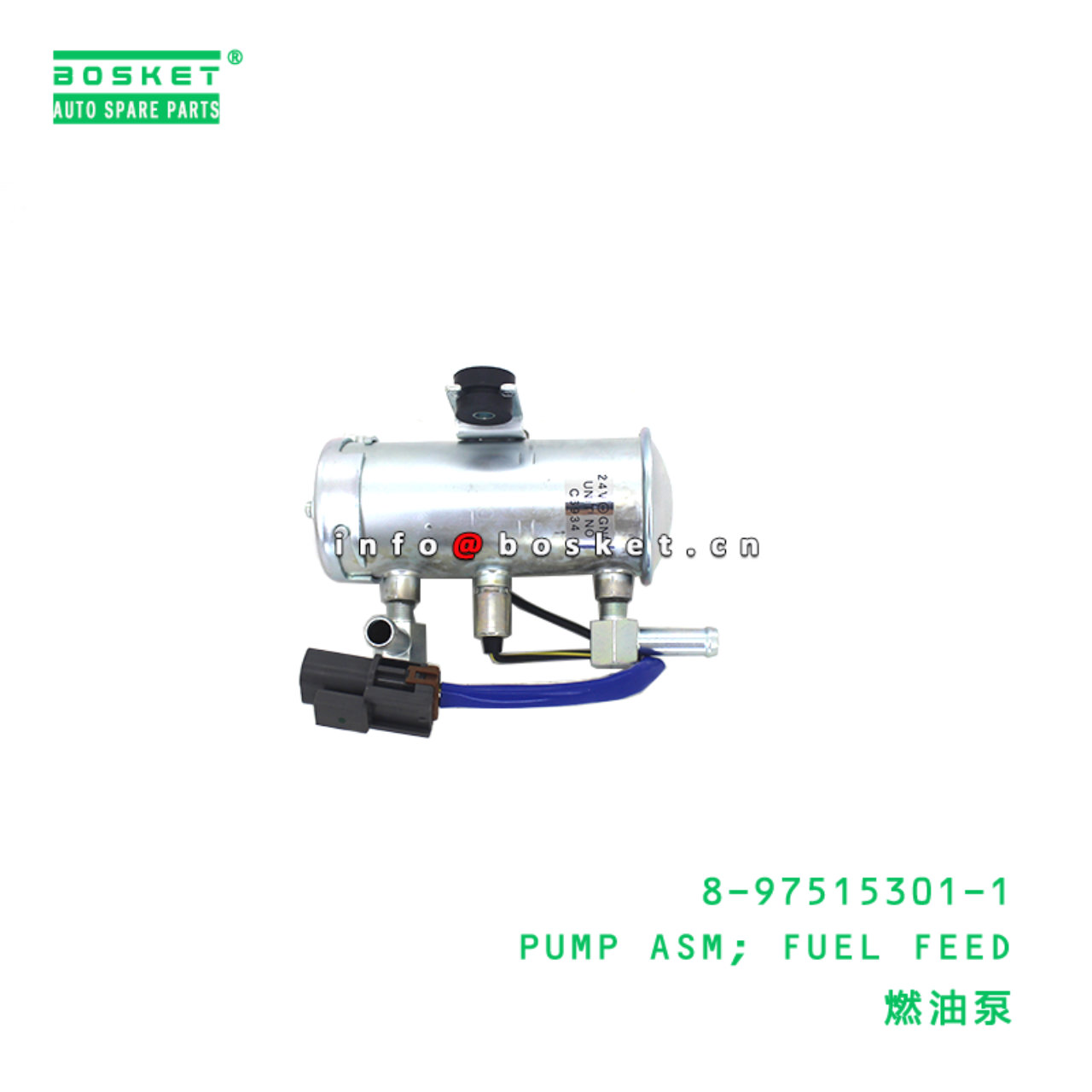8-97515301-1 PUMP ASM; FUEL FEED suitable for ISUZU   8975153011