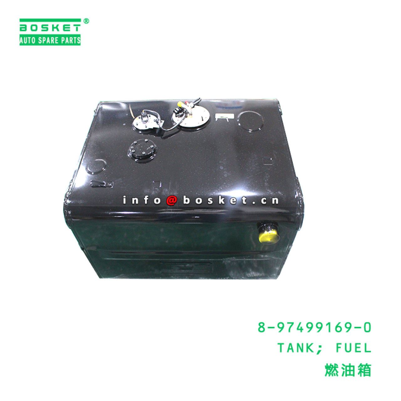 8-97499169-0 TANK; FUEL suitable for ISUZU   8974991690