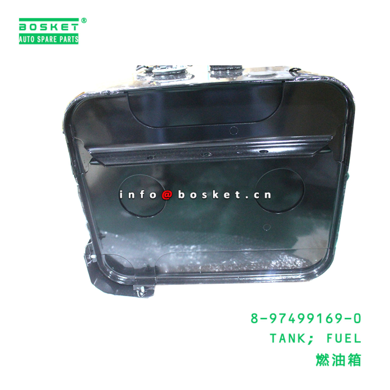 8-97499169-0 TANK; FUEL suitable for ISUZU   8974991690
