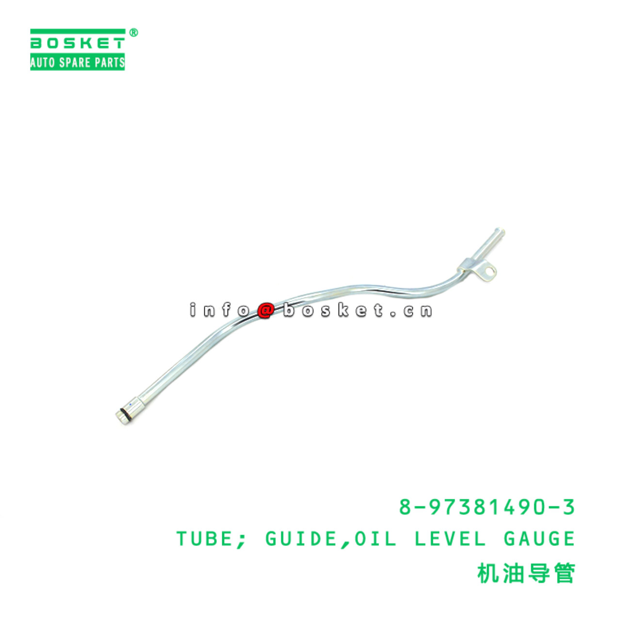 8-97381490-3 TUBE; GUIDE,OIL LEVEL GAUGE suitable for ISUZU   8973814903