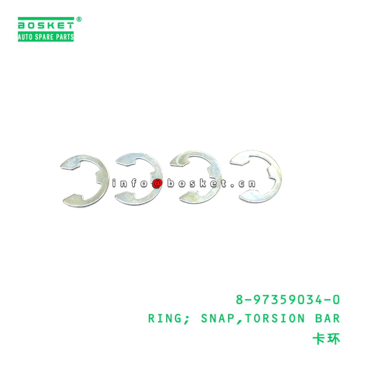 8-97359034-0 RING; SNAP,TORSION BAR suitable for I...