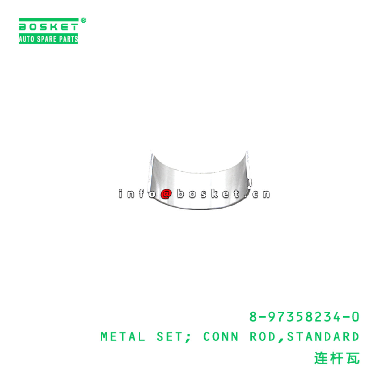 8-97358234-0 METAL SET; CONN ROD,STANDARD suitable...