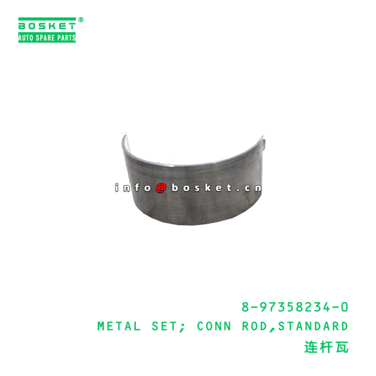 8-97358234-0 METAL SET; CONN ROD,STANDARD suitable for ISUZU  4JJ1 4JB1 4JH1 8973582340