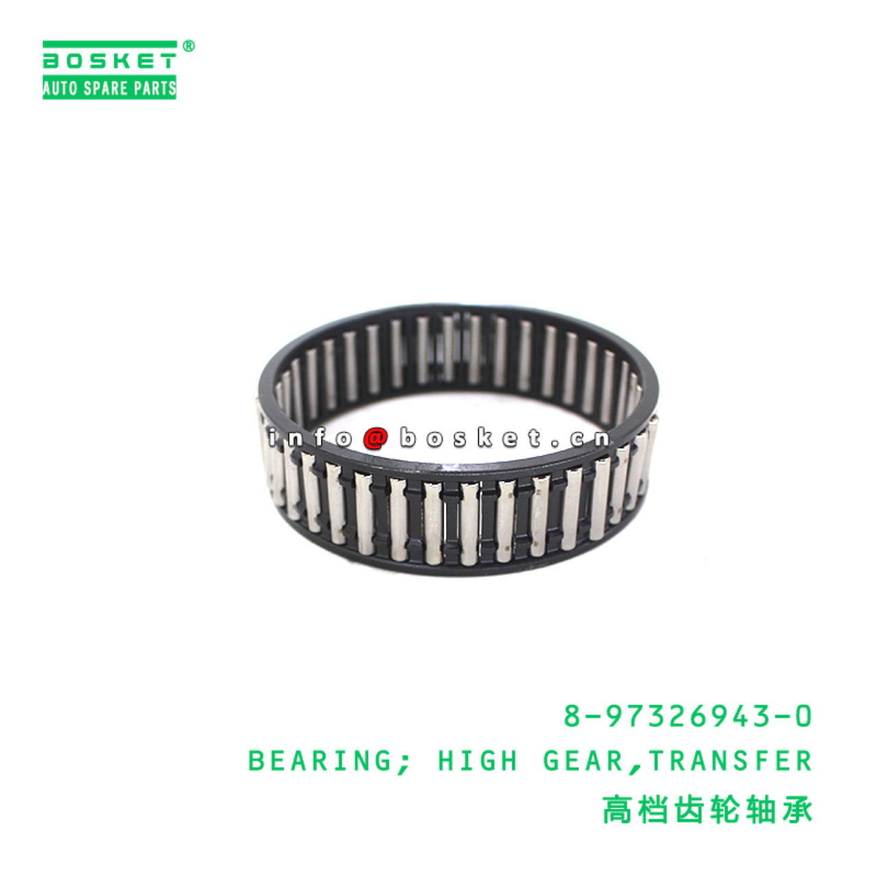 8-97326943-0 BEARING; HIGH GEAR,TRANSFER suitable for ISUZU   8973269430