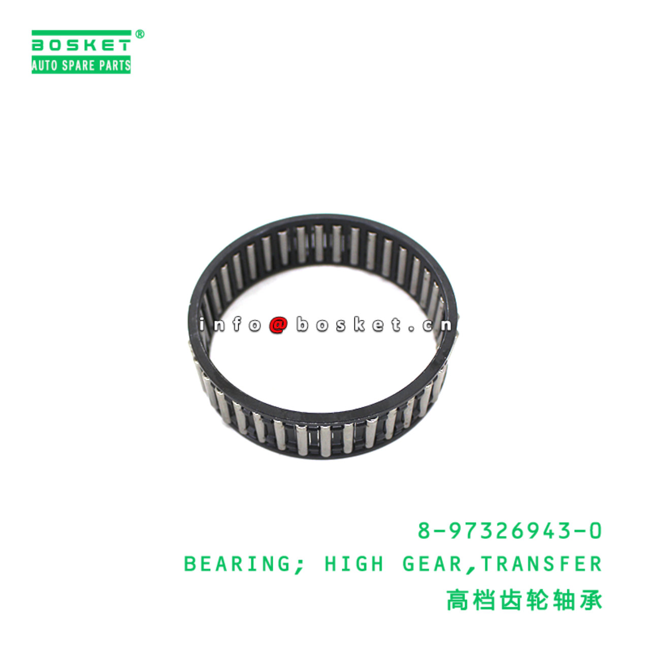 8-97326943-0 BEARING; HIGH GEAR,TRANSFER suitable ...