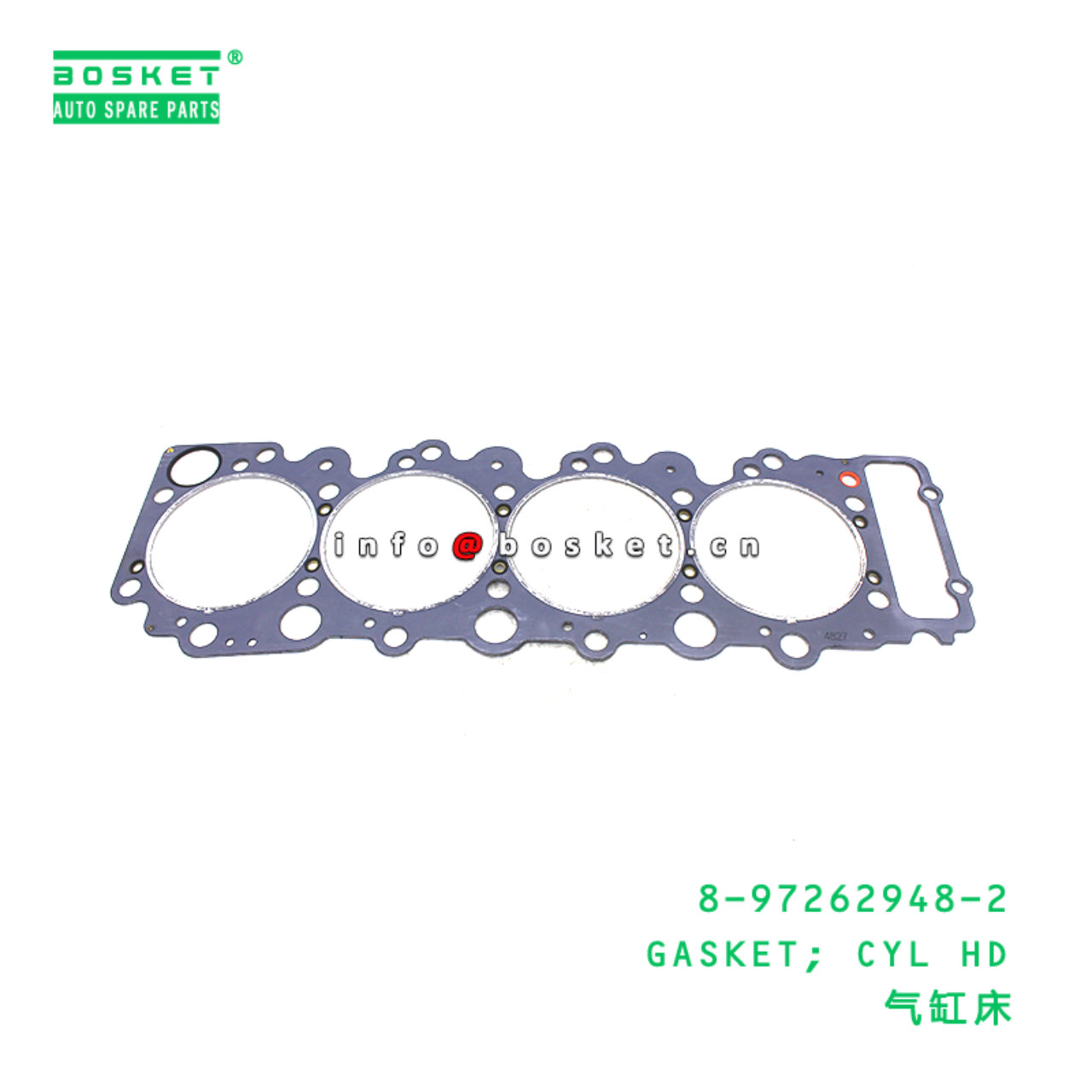 8-97262948-2 GASKET; CYL HD suitable for ISUZU  4HK1 8972629482