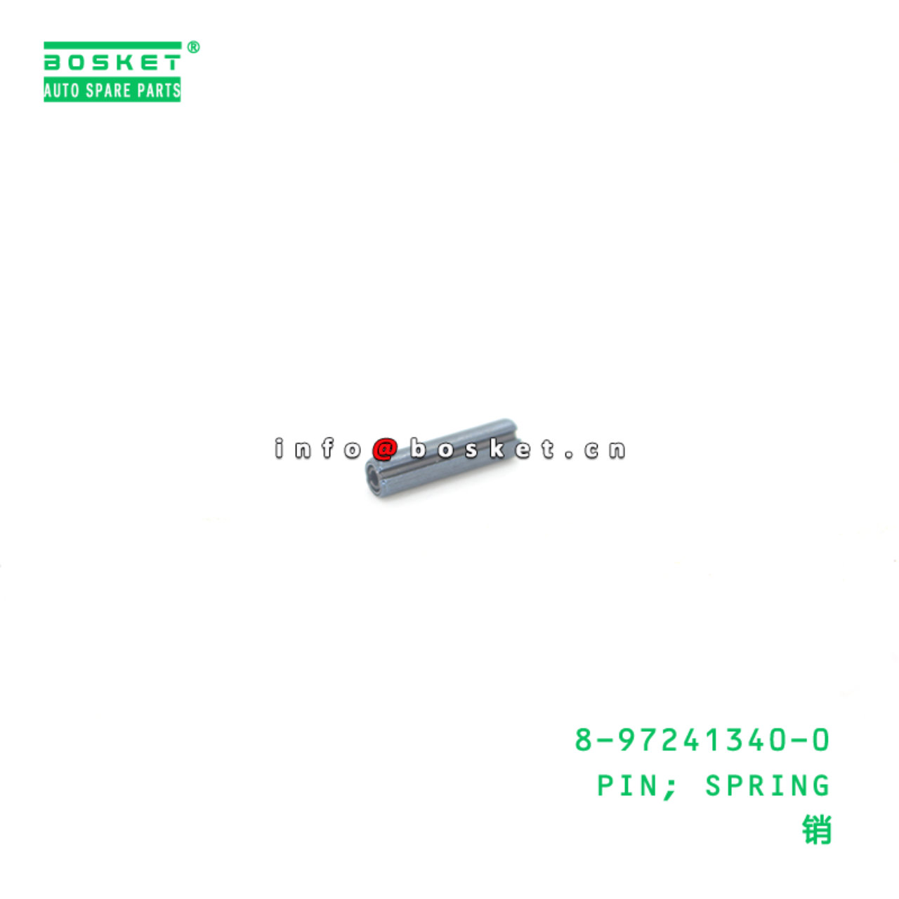 8-97241340-0 PIN; SPRING suitable for ISUZU   8972413400