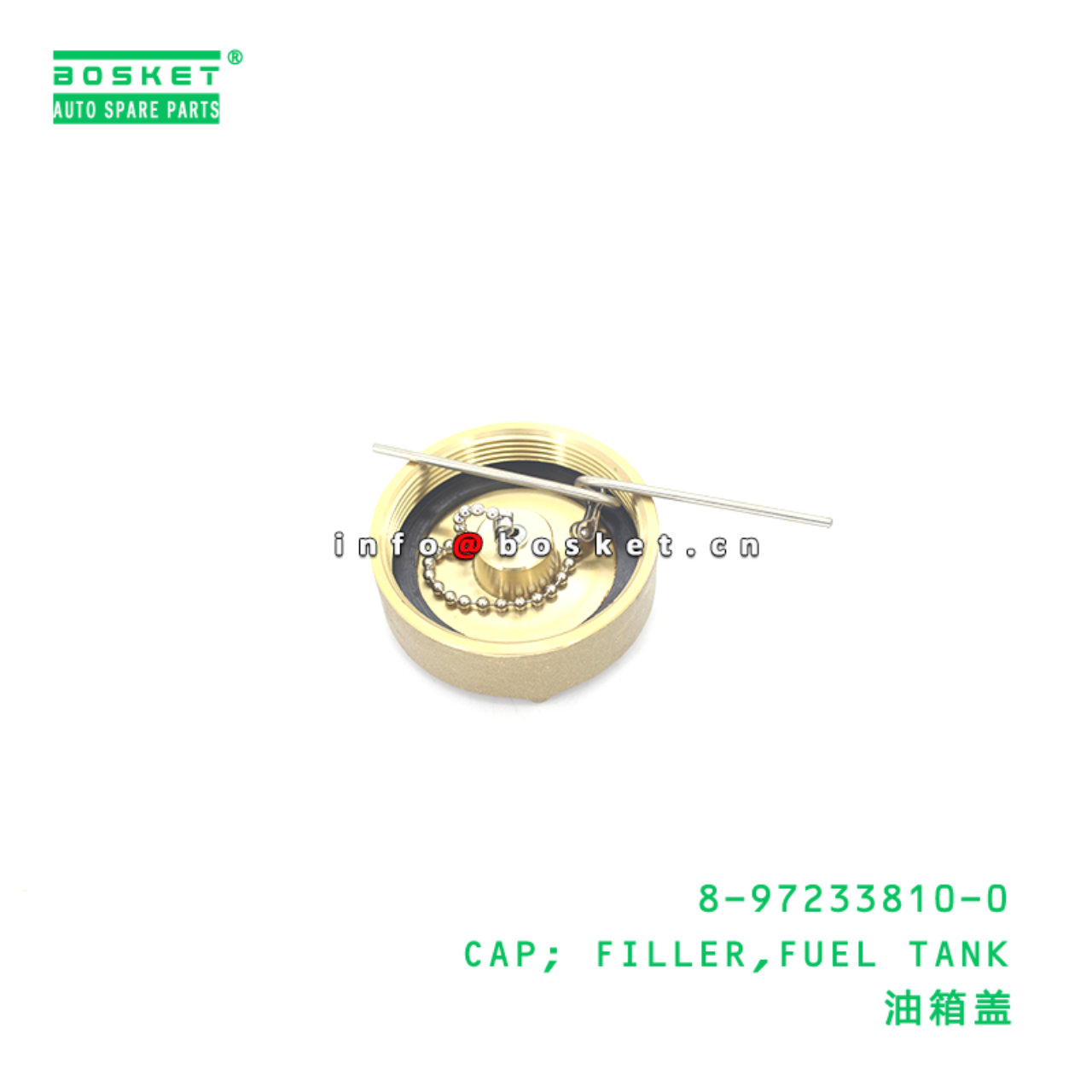 8-97233810-0 CAP; FILLER,FUEL TANK suitable for ISUZU  4HK1 8972338100